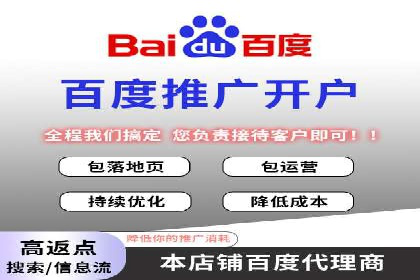 某信息流广告公司成功案例：如何实现高转化率