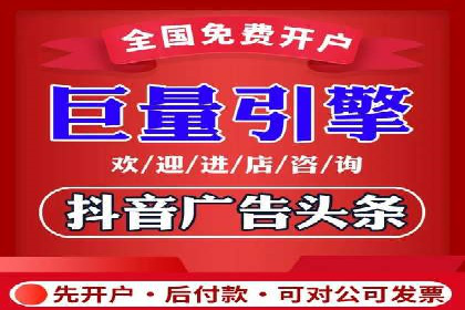微信信息流广告的投放策略调整实践